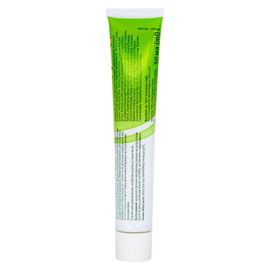 Dr. Theiss Beinwell Warming cream with Comfrey 50ml/1.7 fl oz