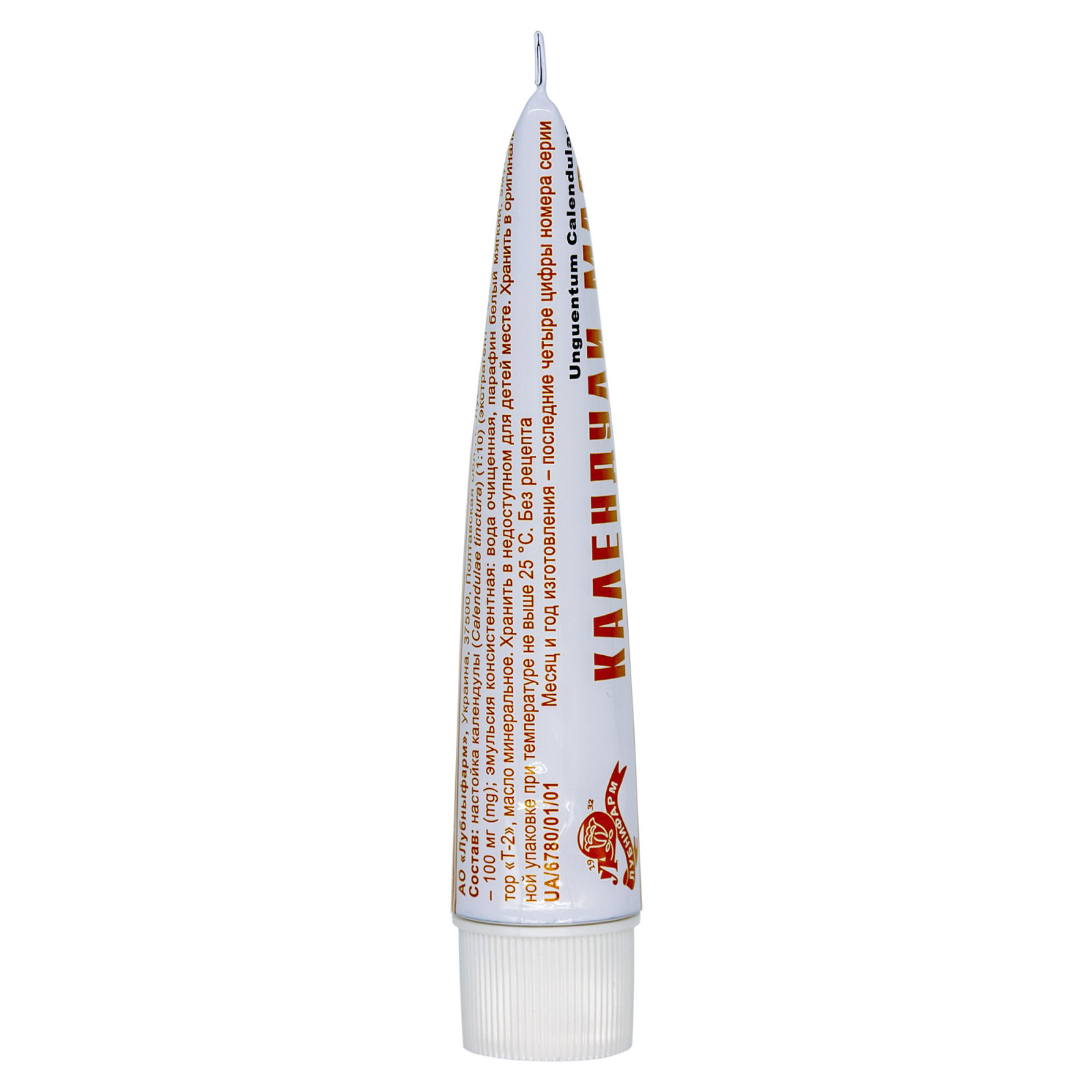 Мазь календули 30g/1 Oz
