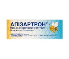 Апизартрон Мазь 20г