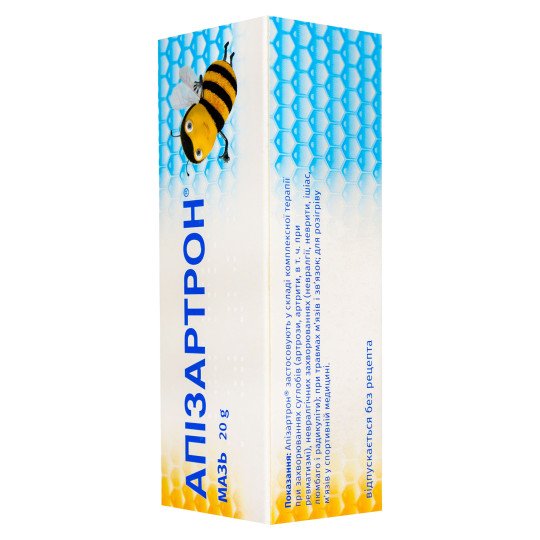 Apisarthron Ointment with Bee Venom 20g/0.7 Oz
