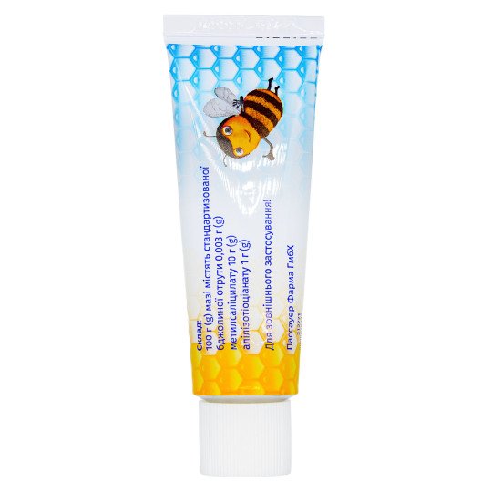 Apisarthron Ointment with Bee Venom 20g/0.7 Oz
