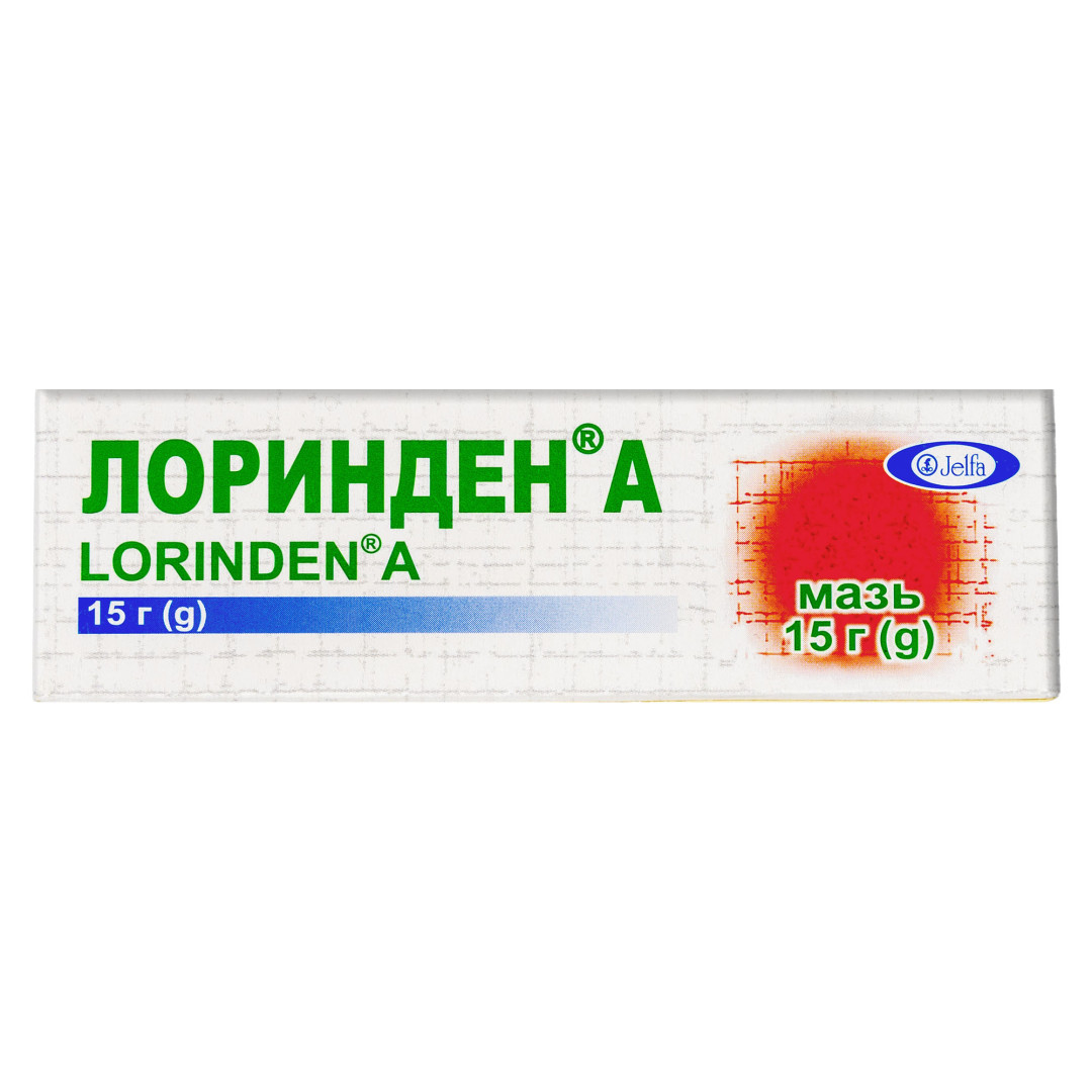 Мазь Лоринден А 15g/0.5 Oz