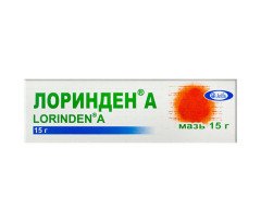 Лоринден А Мазь 15г