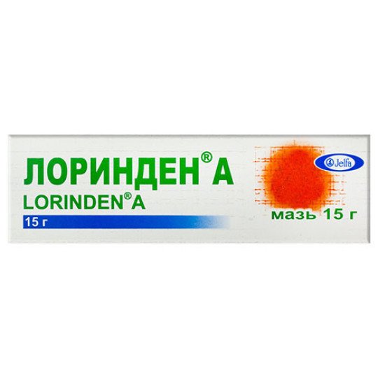 Лоринден А Мазь 15г