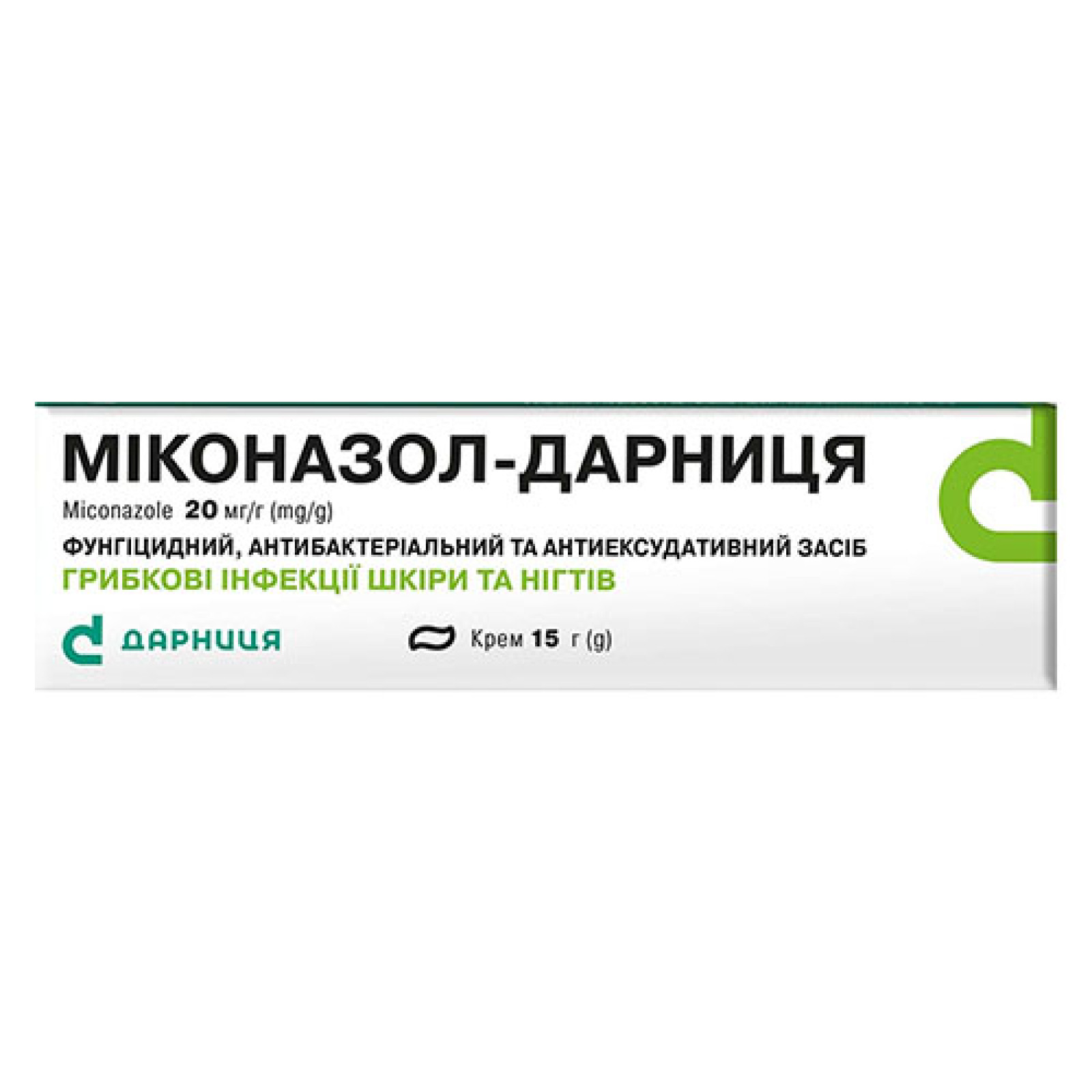 Крем нітрат міконазолу 15g/0.5 Oz