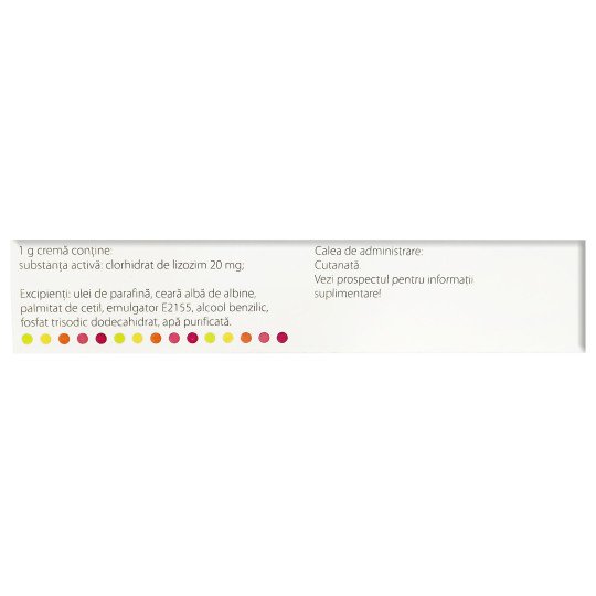 Lysoderm Cream 15g Lysoderm Cream 15g