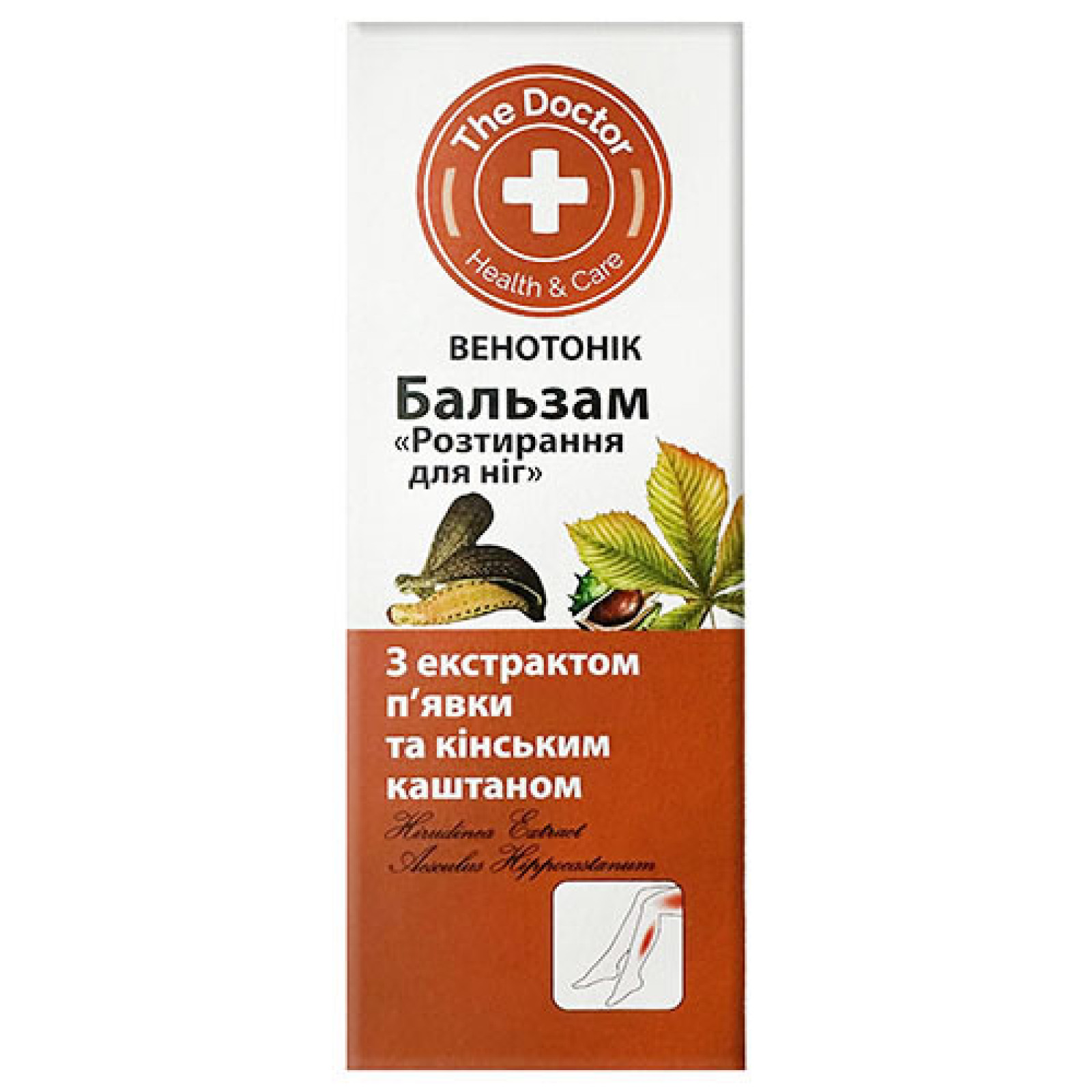 Бальзам з медичною п'явкою та кінським каштаном 75ml/2.5 Fl Oz