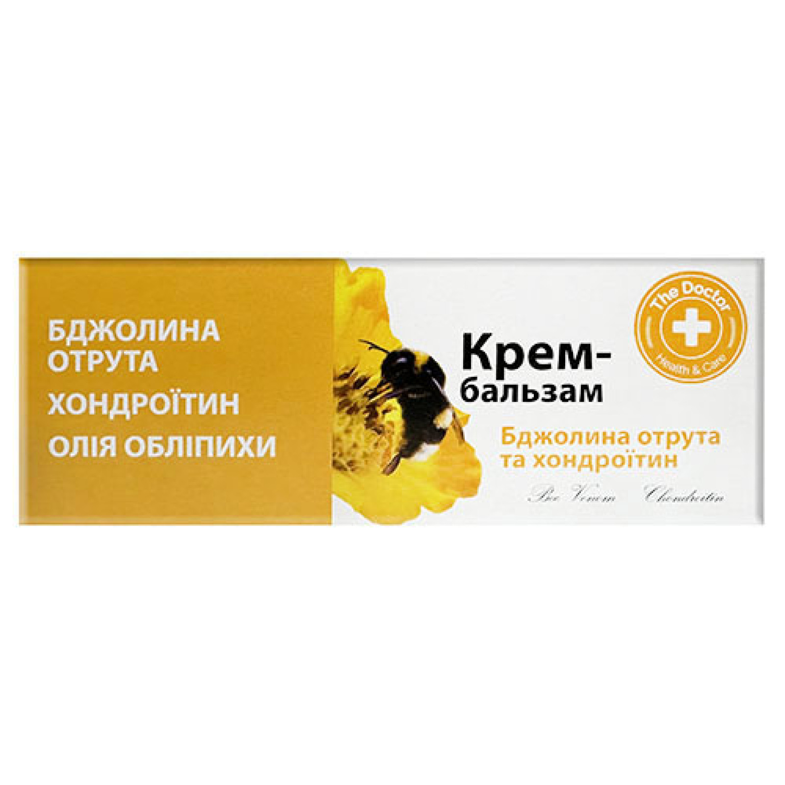 Крем-бальзам для суглобів з бджолиною отрутою та хондроїтином 75ml/2.5 Fl Oz