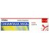 Синафлан Мазь 15г