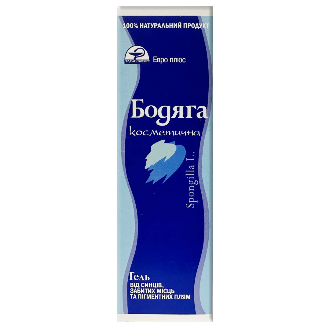  Гель з екстрактом спонгіли (бодяги) 75ml/2.5 Fl Oz
