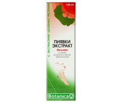 Balm with Medicinal Leech Extract 100ml/3.4 fl oz