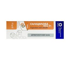 Salicylic Acid Ointment 2% 25g/0.9 Oz