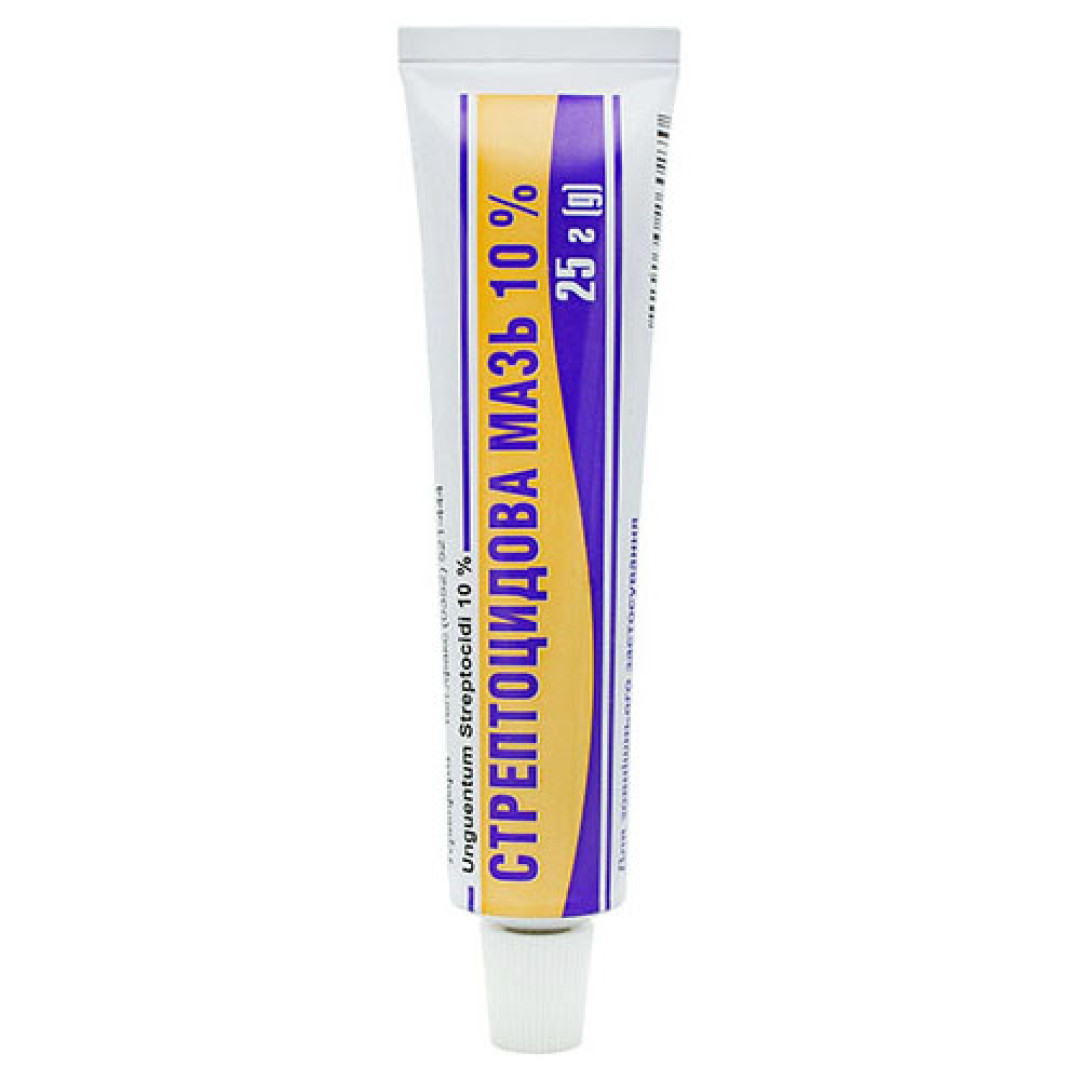 Мазь стрептоцидова (сульфаніламід) 10% 25g/0.9 Oz