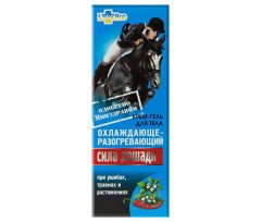 Horsepower Cream-gel with Cooling and Warming Effect 75ml/2.5 Fl Oz