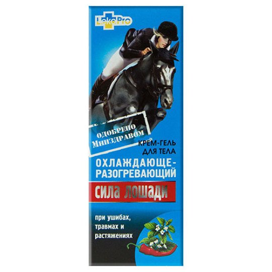 Сила Лошади Крем-гель для Тела Охлаждающе-Разогревающий 75мл