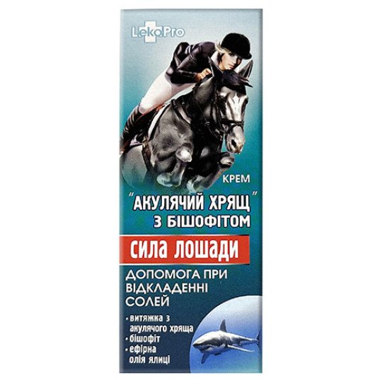 Сила Лошади Крем для Тела с Акульим Хрящем и Бишофитом 75мл