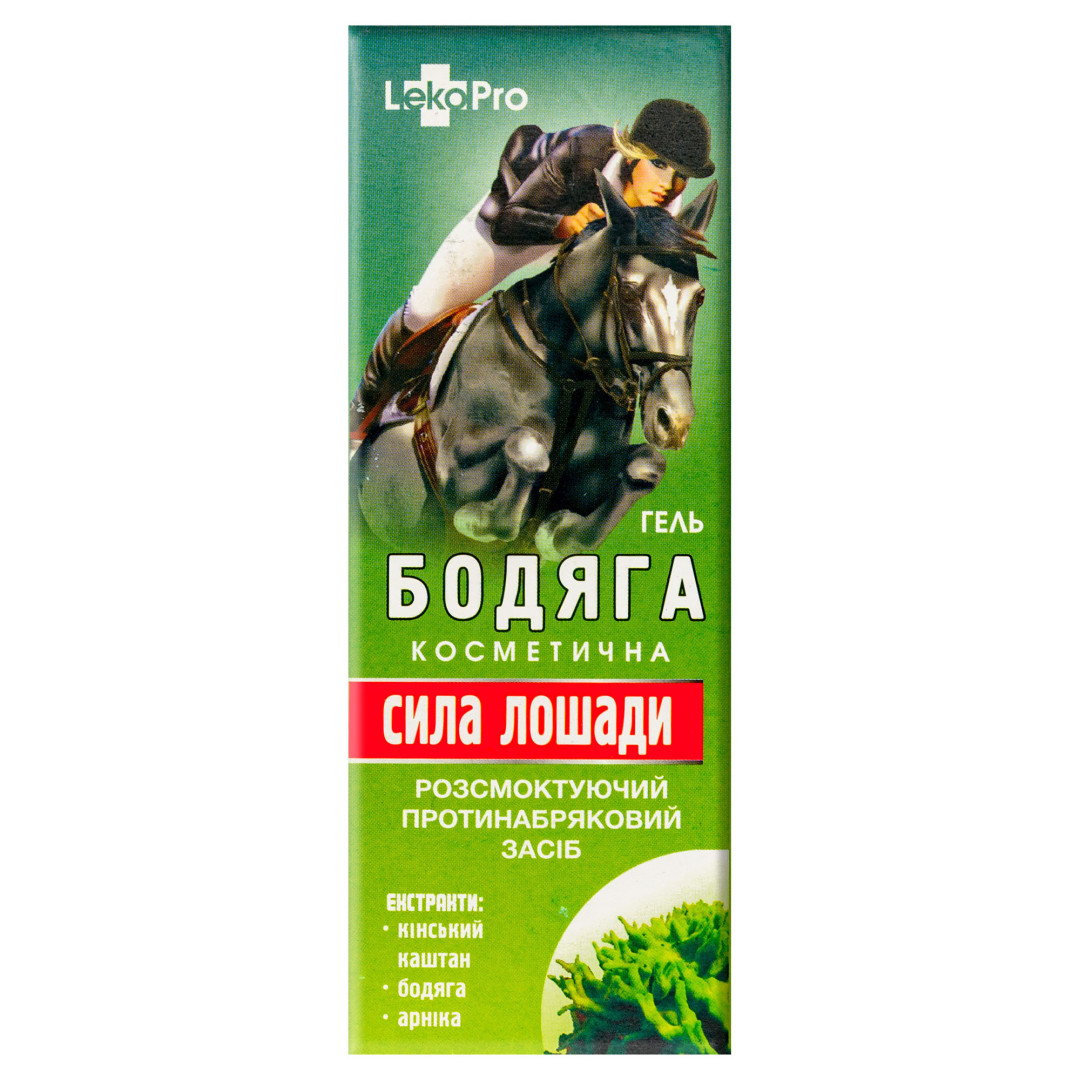 Horsepower Cream-gel with Spongilla (Bodyaga) Extract 75ml/2.5 Fl Oz
