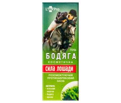 Horsepower Cream-gel with Spongilla (Bodyaga) Extract 75ml/2.5 Fl Oz