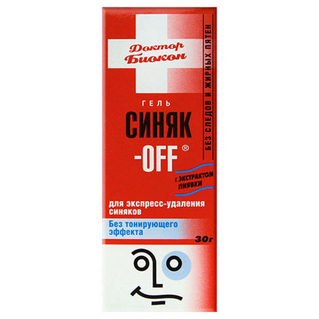 Гель Синяк-OFF 30g/1 Oz