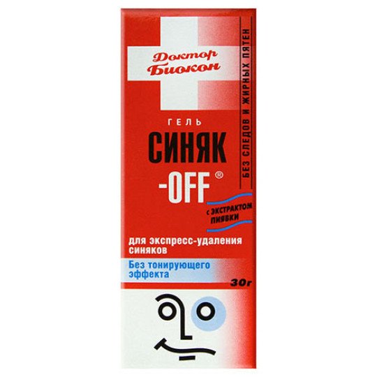 Синяк-ОFF Гель без Тонирующего Эффекта 30г