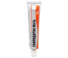 Turpentine Ointment 25g/0.9 Oz