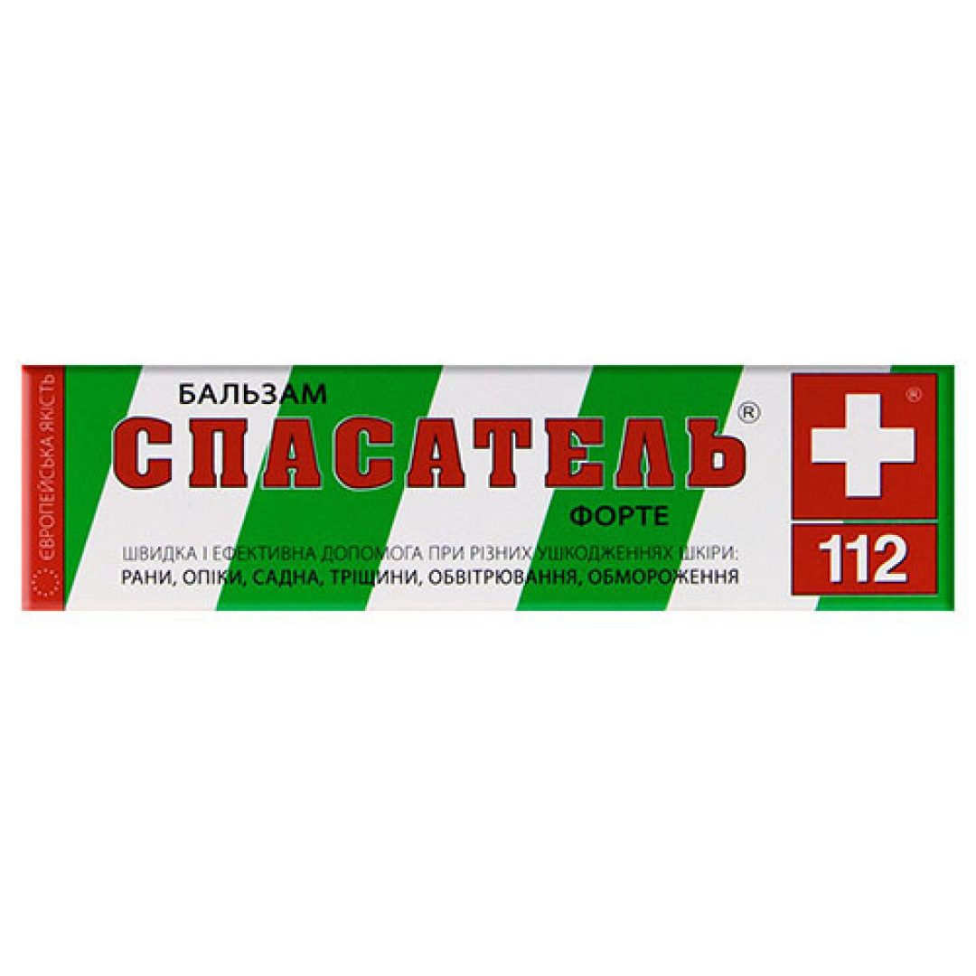 Бальзам Спасатель Форте (Рятівник, рятувальний крем) 30g/1 Oz
