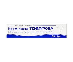 Teymurov's Feet Cream-Paste 50g/1.8 Oz