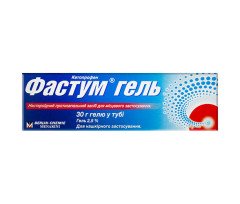 Фастум Гель 50г