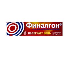 Финалгон мазь 20г