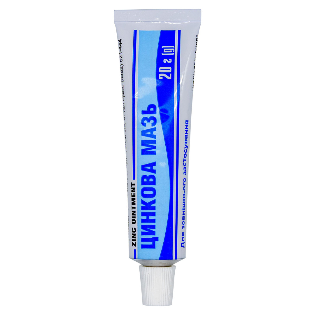 Мазь оксиду цинку 10% 20g/0.7 Oz (tube)