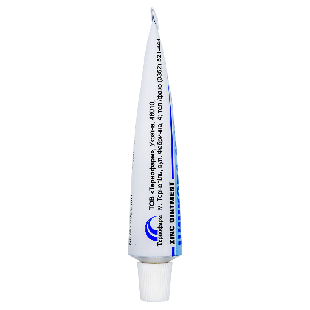 Мазь оксиду цинку 10% 20g/0.7 Oz (tube)