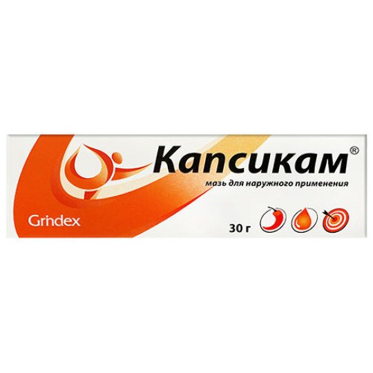 Capsicam Ointment 30g/1 Oz Capsicam Ointment 30g/1 Oz