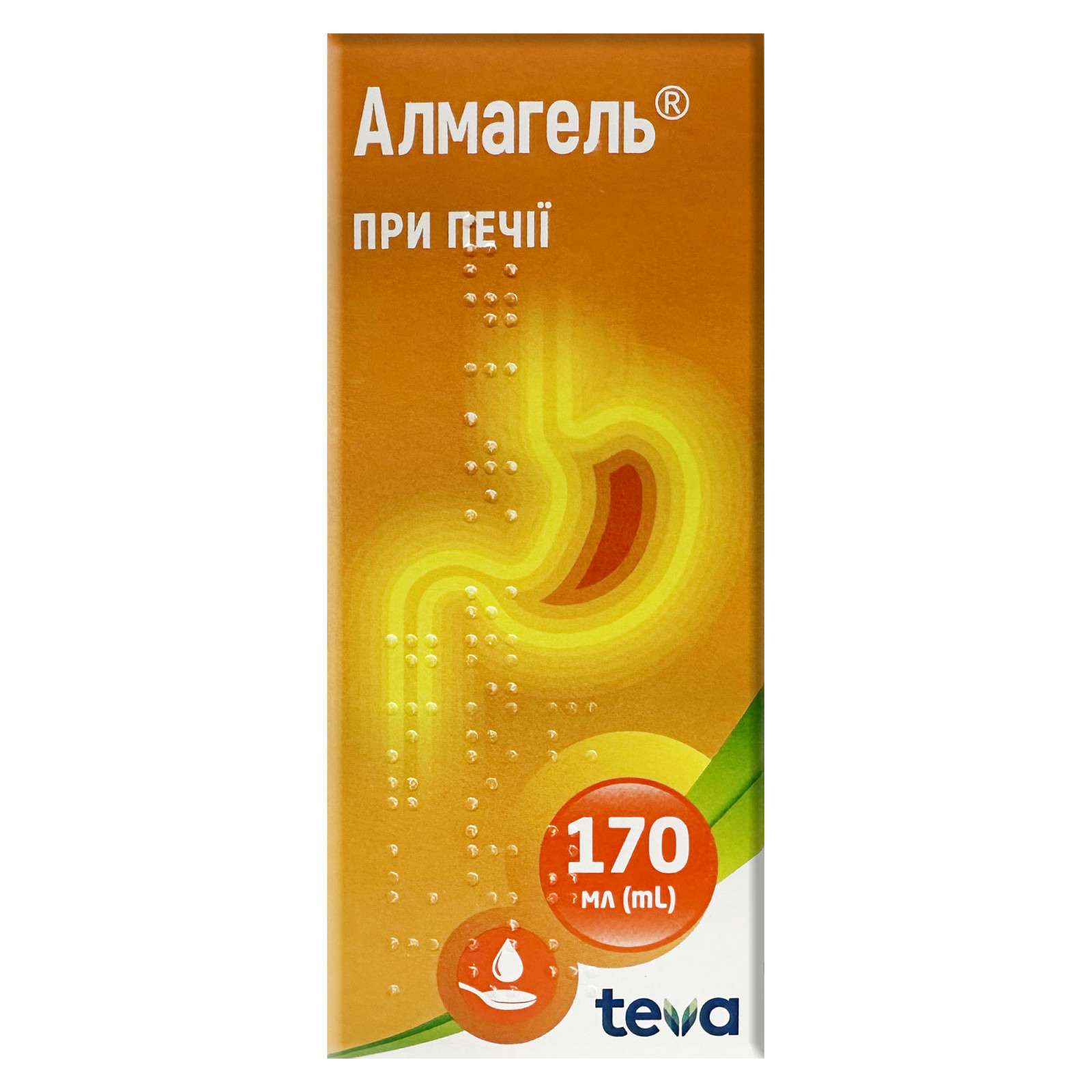 Суспензія Альмагель 170ml/5.75 Fl Oz