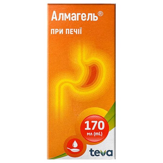 Almagel Suspension 170ml/5.75 Fl Oz