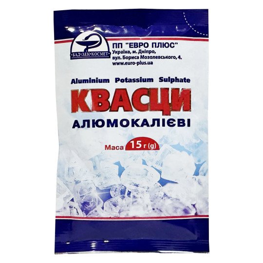 Potassium Alum Powder 15g/0.5 Oz