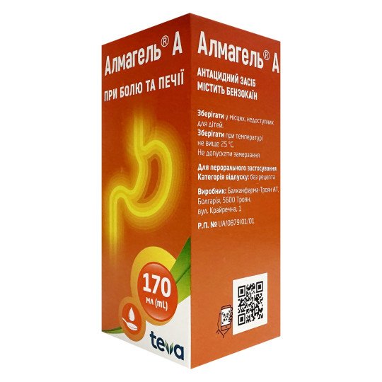 Алмагель А 170мл