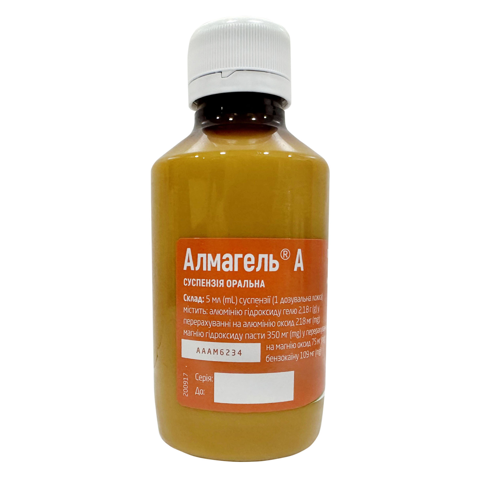 Суспензія Альмагель А 170ml/5.75 Fl Oz