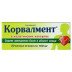 Корвалмент (30 капсул)