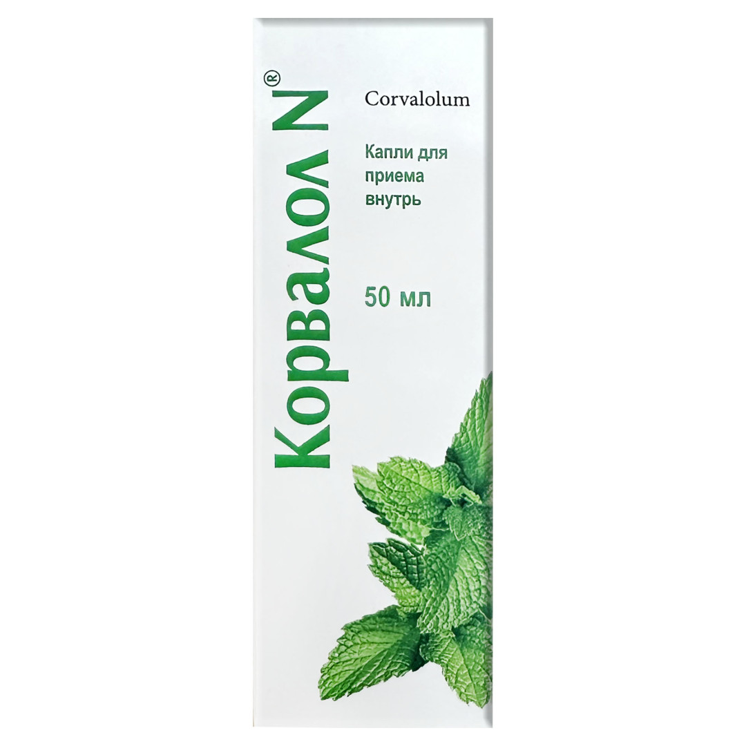 Корвалол N 50ml/1.7 Fl Oz