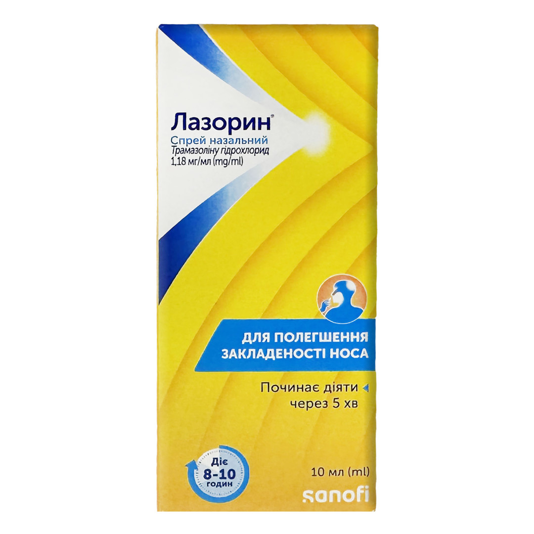 Назальний спрей Лазорин з евкаліптолом, ментолом і камфорним маслом 10ml/0.34 Fl Oz 