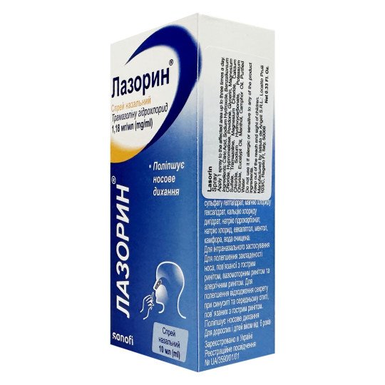 Lasorin Nasal Spray with Eucalyptol, Menthol and Camphor Oil 10ml/0.34 Fl Oz 