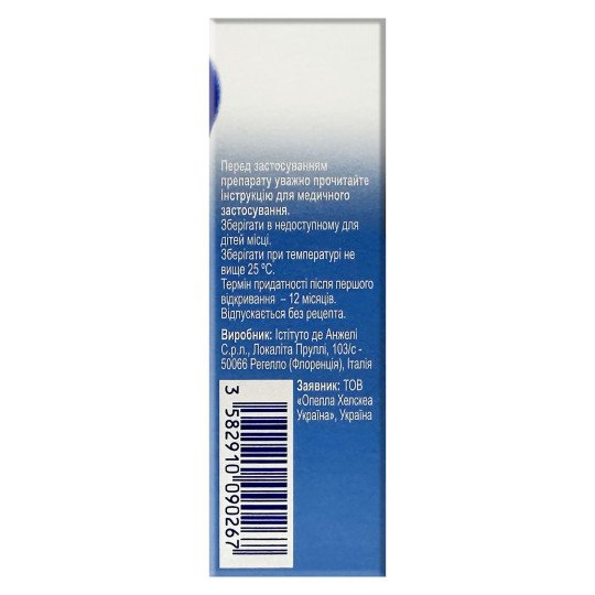 Lasorin Nasal Spray with Eucalyptol, Menthol and Camphor Oil 10ml/0.34 Fl Oz 