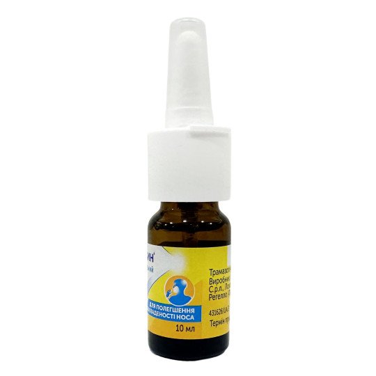 Назальний спрей Лазорин з евкаліптолом, ментолом і камфорним маслом 10ml/0.34 Fl Oz Назальний спрей Лазорин з евкаліптолом, ментолом і камфорним маслом 10ml/0.34 Fl Oz