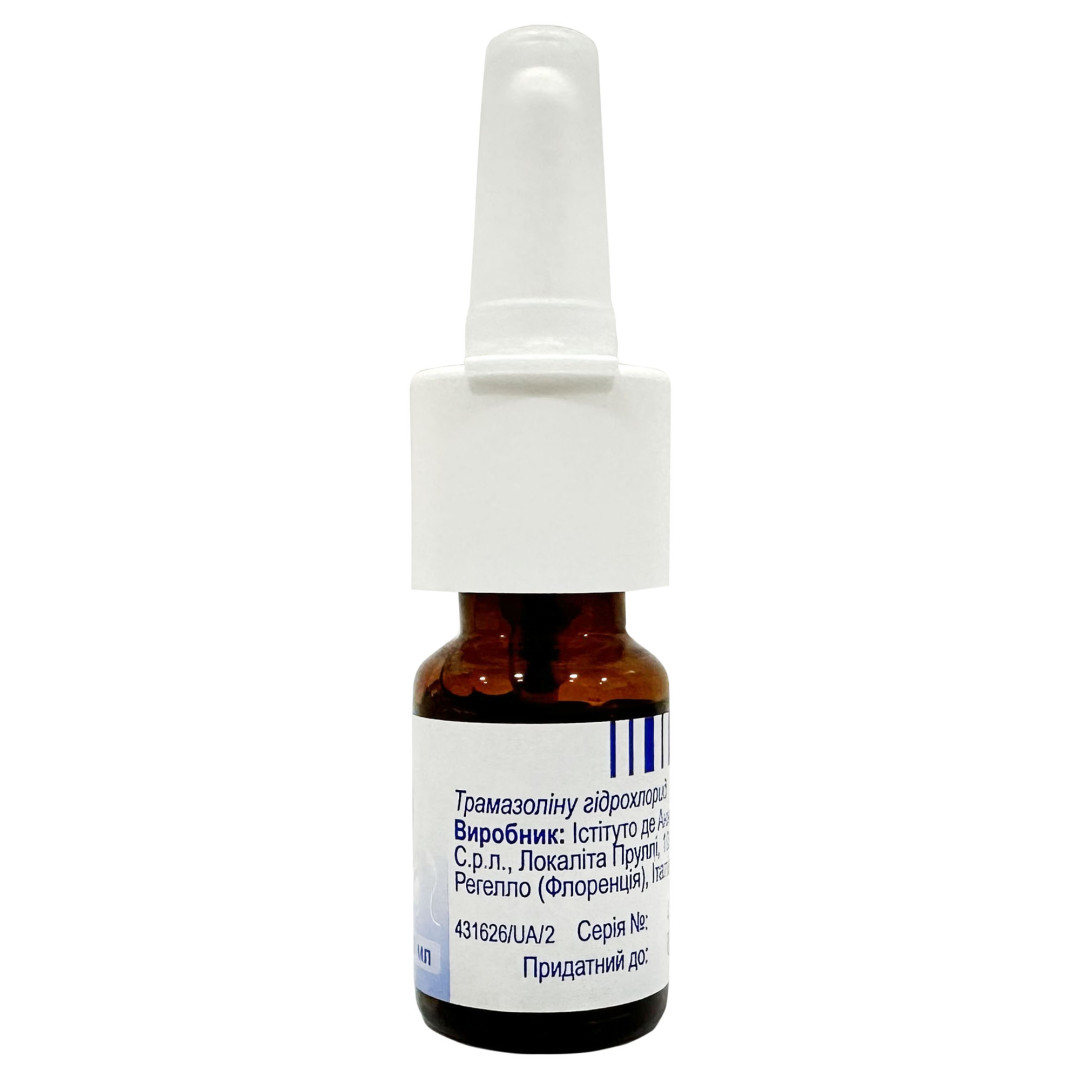 Назальний спрей Лазорин з евкаліптолом, ментолом і камфорним маслом 10ml/0.34 Fl Oz 