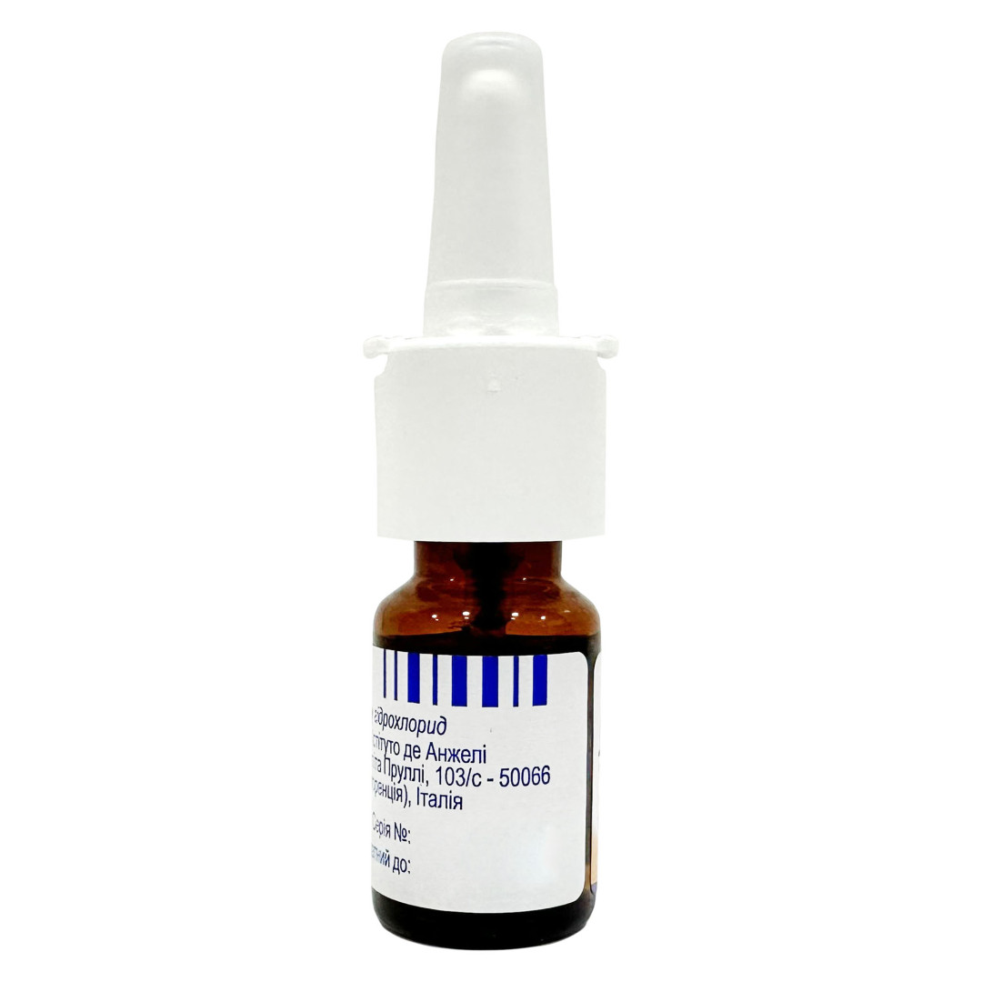 Назальний спрей Лазорин з евкаліптолом, ментолом і камфорним маслом 10ml/0.34 Fl Oz 