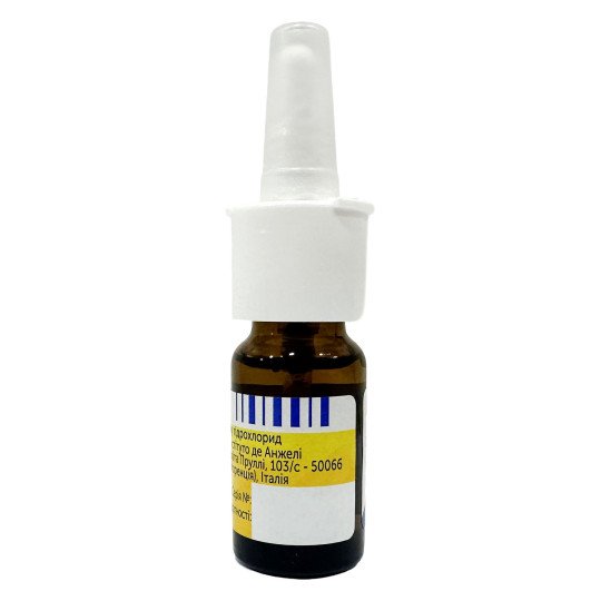 Назальний спрей Лазорин з евкаліптолом, ментолом і камфорним маслом 10ml/0.34 Fl Oz Назальний спрей Лазорин з евкаліптолом, ментолом і камфорним маслом 10ml/0.34 Fl Oz