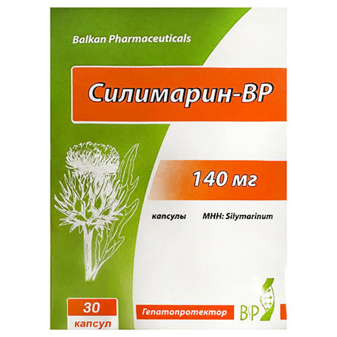 Екстракт силімарину 140mg (30 капсул)