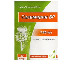 Силимарин 140мг (30 капсул)