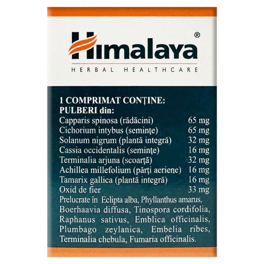 ЛИВ.52 (100 таблеток)