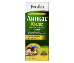 Linkus Syrup with Herbs and Essential Oils for Kids 120ml/4 Fl Oz